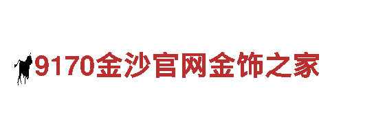 亚博账号售卖—创新能源发电企业
